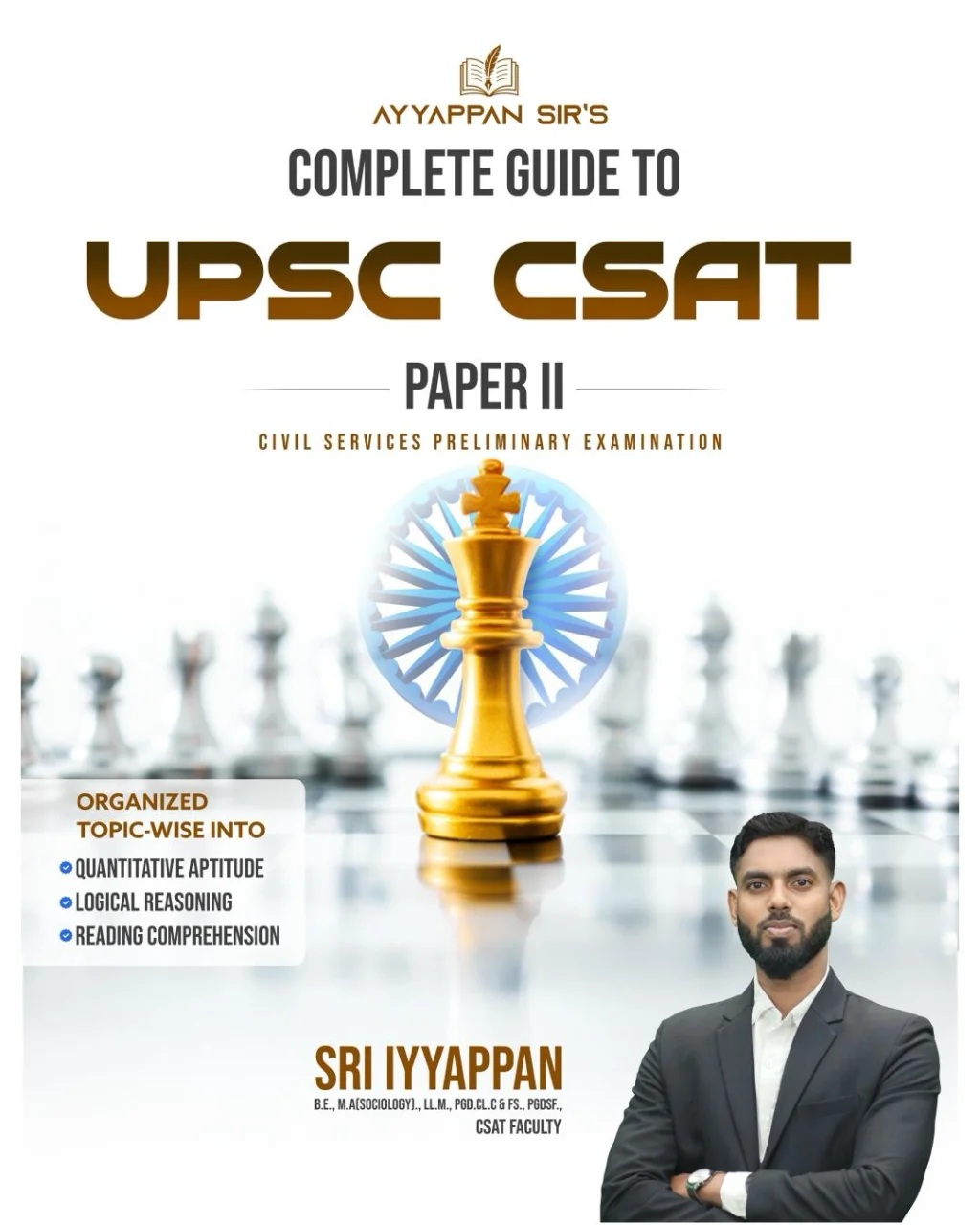 Complete Guide To UPSC CSAT Second Edition - Image 1